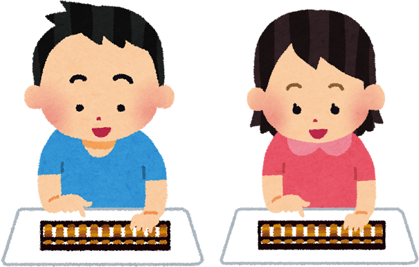 そろばんを弾く生徒