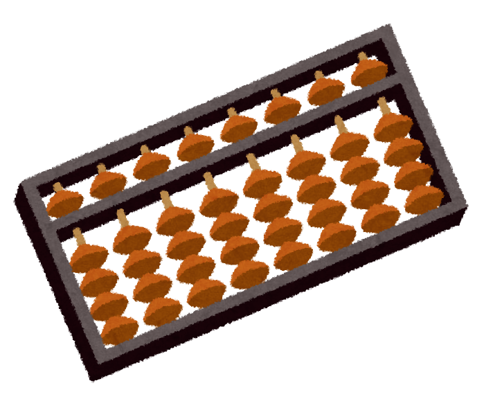 そろばん